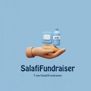 Telegram profile photo for Salafi Fundraisers