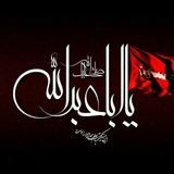 Telegram profile photo for گلچین قرآن و نوحه 💠