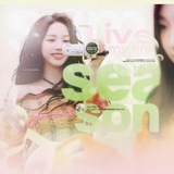 Telegram profile photo for ` 𝑺𝑬𝑨𝓢𝑶𝑵 | 季
