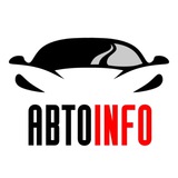 Telegram profile photo for АВТО INFO