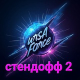 Telegram profile photo for Ursa_SO2_отзывы