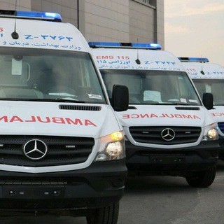 Telegram profile photo for انجمن صنفی فوریتهای پزشکی خراسان رضوی🚑
