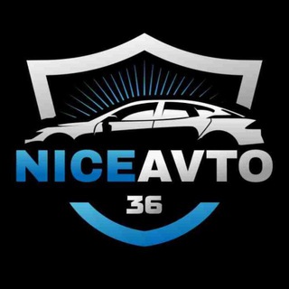 Telegram profile photo for NICEAVTO36|НИЗ РЫНКА VRN|ПЕРЕКУПЫ ВОРОНЕЖ|АВТО ВЫКУП|