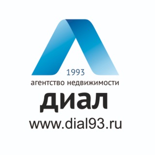 Telegram profile photo for Диал Агентство недвижимости