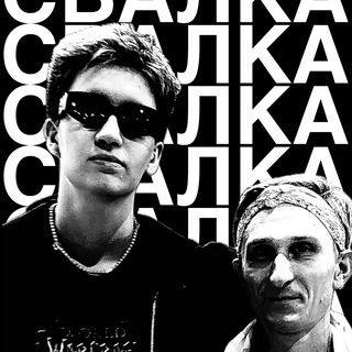 Telegram profile photo for эмджейверт такой типа