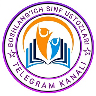 Telegram profile photo for Boshlang'ich sinf ustozlari