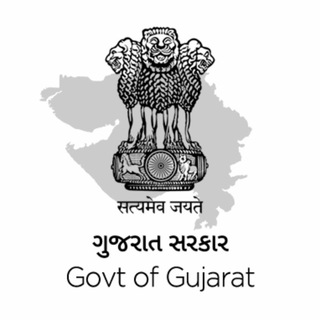 Telegram profile photo for Gujarat Government Bharti
