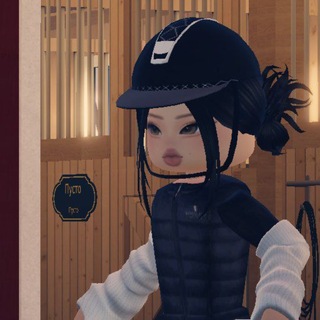 Telegram profile photo for Интервью || LCSEquest💕