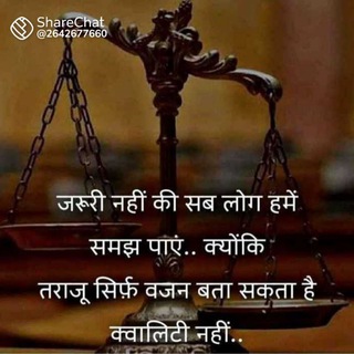 Telegram group profile photo for 🎯मोटिवेशन की मशीन⭐