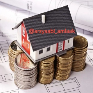 Telegram profile photo for نکات ارزیابی املاک(مسیّبی نیا)