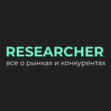 Telegram profile photo for RESEARCHER отзывы Екатерина Воронова