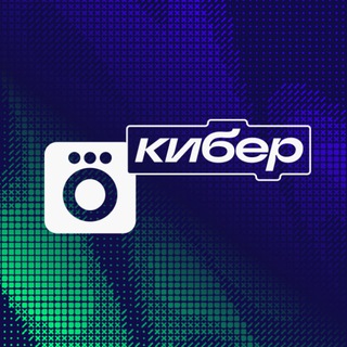 Telegram group profile photo for ЧАТ | Okko CS2