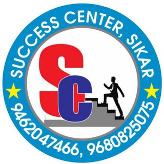 Telegram profile photo for SUCCESS CENTER SIKAR