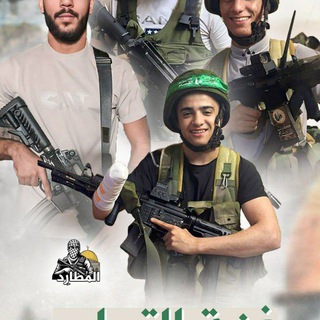 Telegram profile photo for الجوقة العسكرية كتائب القسام