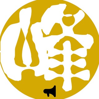 Telegram profile photo for 峰享频道