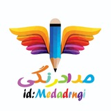 Telegram profile photo for مدادرنگی
