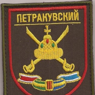 Telegram group profile photo for В/ч 34670🇷🇺752 полк