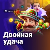 Telegram profile photo for Всё о временных промокодах для казино – плюсы и минусы