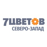 Telegram profile photo for 7ЦВЕТОВ Северо-Запад