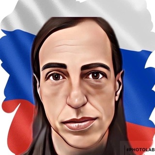 Telegram profile photo for ресейл марок