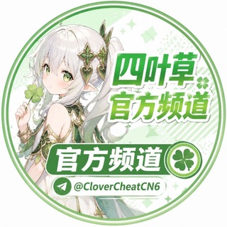 Telegram profile photo for ๐๐ถ๐๐๐ฃ๐๐๐ถ๐ฉ๐๐๐ก ้็ฅ้ข้๐จ๐ณ