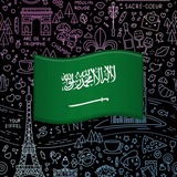 Telegram profile photo for @SaudiArea