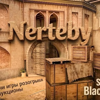 Telegram profile photo for Nerteby