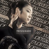 Telegram profile photo for 𝑡𝑟𝑢𝑠𝑜𝑣𝑎𝑥𝑒𝑑𝑠
