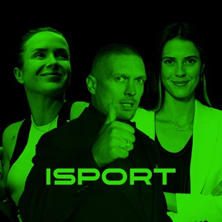 Telegram profile photo for ISPORT.UA