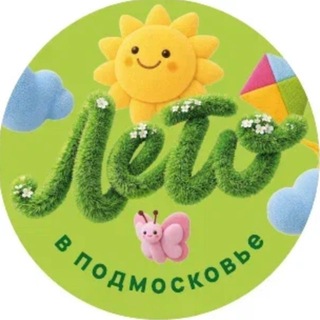 Telegram profile photo for МУ ДЮОЦ «Родина» (Г.о.Подольск)