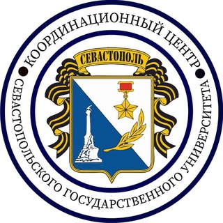Telegram profile photo for Координационный центр Севастополь