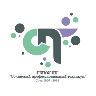 Telegram profile photo for ГБПОУ КК "Сочинский профессиональный техникум"