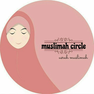 Telegram profile photo for Usrah Muslimah
