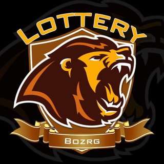 Telegram profile photo for LotteryBozrg