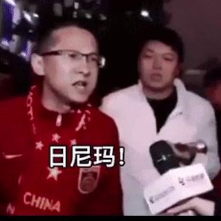Telegram profile photo for 梭哈是一种智慧