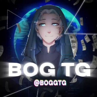 Telegram profile photo for BOG TG MEDIA