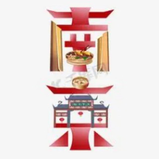 Telegram profile photo for 南京后宫佳丽
