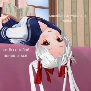 Telegram profile photo for Мои сохраненки