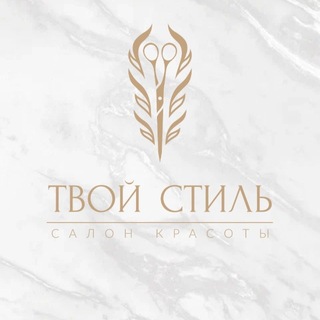 Telegram profile photo for IN_STYLE_STUDIO