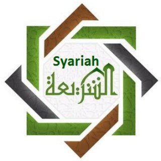 Telegram profile photo for Syariah