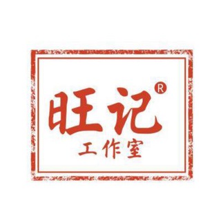 Telegram profile photo for cvv鱼
