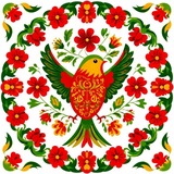 Telegram profile photo for РОДНЯ
