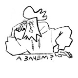 Telegram profile photo for Санин телеграмм