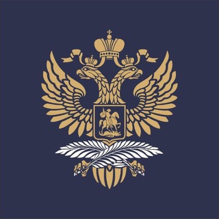 Telegram profile photo for Генконсульство России в г. Ходженте