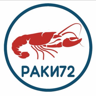 Telegram profile photo for Раки72
