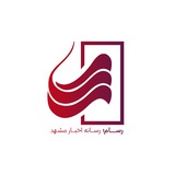 Telegram profile photo for لیست رسانه ها