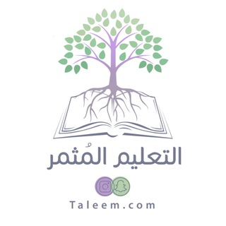 Telegram profile photo for قناة مُبدعات .. مُلهمات نحو التعلم النشط