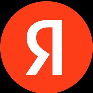 Telegram profile photo for ➠ reputolog.pro ➠ репутация вашего бизнеса в интернете ➠ купить отзывы и продвижение на Яндекс Картах, 2ГИС, Google Maps.