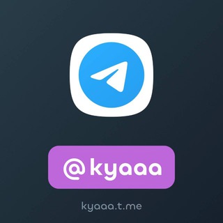 Telegram profile photo for @tyaaa @kyaaa @aaaky 开源