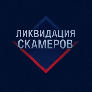Telegram profile photo for ш